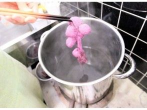 プランの魅力 I will dye it in a big pot ☆ の画像