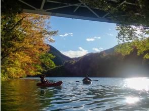 プランの魅力 休息是活動的一部分 の画像