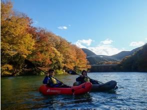 プランの魅力 與朋友相伴，風景和回憶都會加倍。 の画像