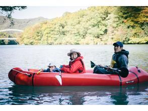 プランの魅力 最好的一個！ の画像