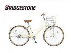 プランの魅力 ★ B type: City cycle ★ Roof type which adopts lightweight aluminum frame and is easy to get on and off. の画像