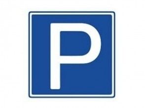 プランの魅力 Parking service available! Station square city management Parking Lot Parking ticket is given to those who use ★ ★ の画像