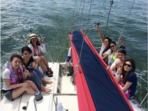 プランの魅力 Cruising Hakata Bay on a yacht! の画像