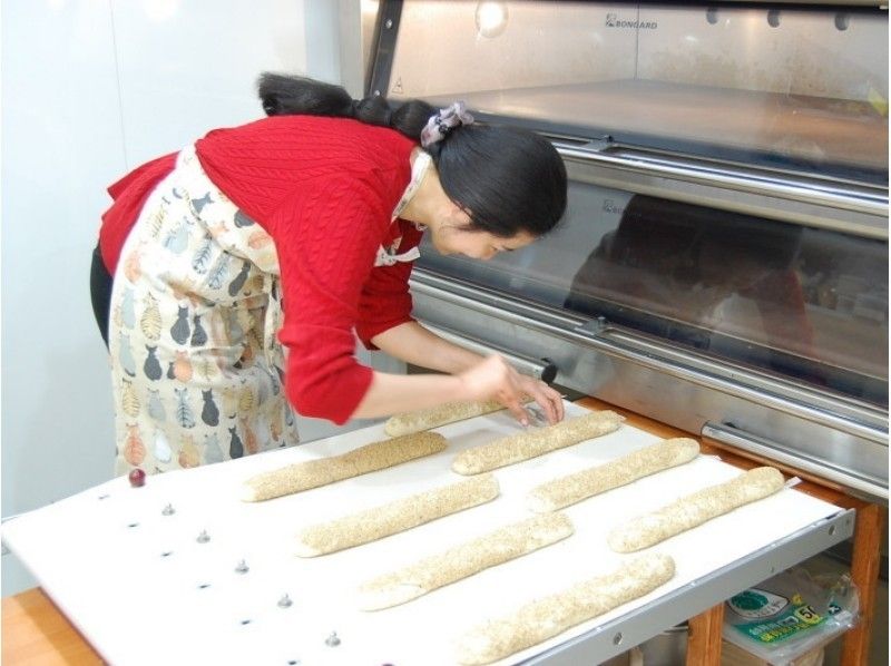 Setagaya bread making