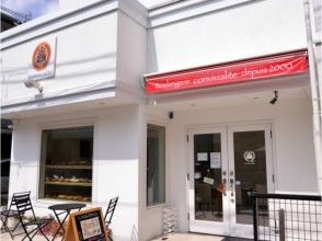 プランの魅力 Boulangerie นี้ตั้งอยู่ในย่านที่อยู่อาศัยที่เงียบสงบ★ の画像