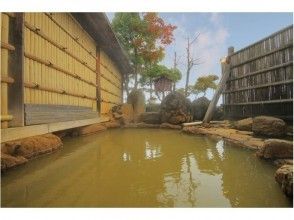 プランの魅力 貸切露天風呂「満天の湯」 の画像