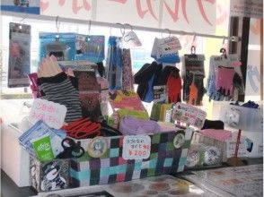 プランの魅力 Sales Corner の画像