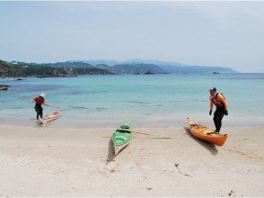 プランの魅力 下田 九十浜 の画像