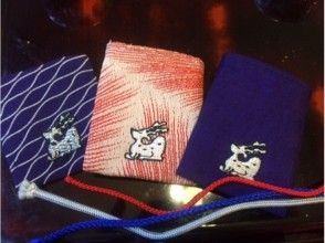 プランの魅力 Cute white deer sachet の画像