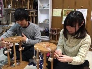 プランの魅力 它只能工作一個世界！ の画像