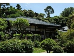 プランの魅力 Held in the temple normally is off limited to visitors. の画像