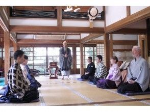 プランの魅力 A zazen experience in kimono の画像