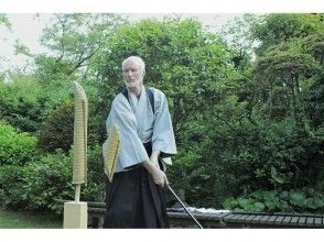 プランの魅力 Ken Zen Ichinyo (swordsmanship and Zen are one and the same) の画像