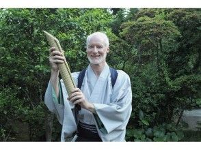 プランの魅力 Ken Zen Ichinyo (swordsmanship and Zen are one and the same) の画像