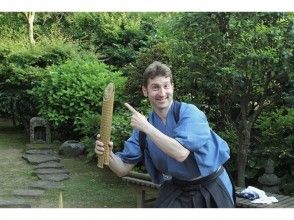 プランの魅力 Ken Zen Ichinyo (swordsmanship and Zen are one and the same) の画像