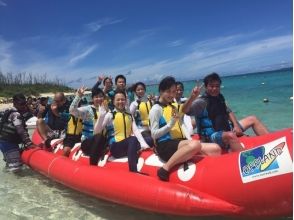 プランの魅力 Fun Mizushima Island の画像