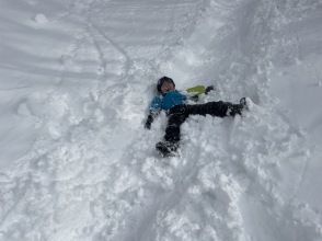 プランの魅力 Sledding! ? の画像