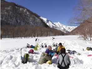 プランの魅力 Leisurely lunch の画像