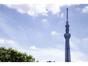 プランの魅力 TOKYO SKY TREE EXCELLENT TOURISM: 30 min の画像