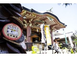 プランの魅力 Visiting a special spot spot: 80 min の画像