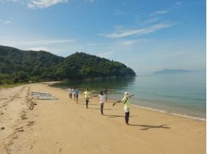 プランの魅力 用槳伸展 の画像