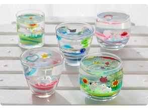 プランの魅力 色々な素材を使って自分の世界を作ろう! の画像