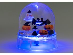 プランの魅力 Please defeat the world of the snow globe ♪ の画像