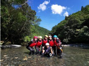 プランの魅力 穿過山谷後的目標 の画像