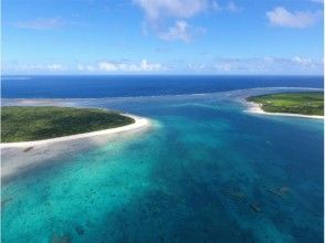 プランの魅力 我们将在新宿岛的每个偏远岛屿接您。 の画像