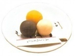 プランの魅力 向島言問団子桟橋ご利用の方は、言問団子か言問最中のお土産つき! の画像