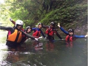 プランの魅力 女人的聚会OK！ の画像