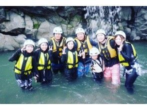 プランの魅力 Playing in the attractive river of Mt.Fuji, "Fujikawa" の画像