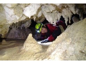 プランの魅力 สำรวจและปีนถ้ำ(Caving) の画像