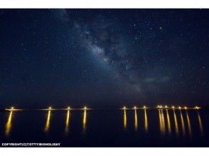 プランの魅力 晴れていれば年中満天の星空が見られます。 の画像