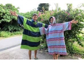 プランの魅力 更衣時免費出租雨披♪ の画像