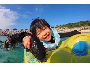 プランの魅力 幼兒的安全參與 の画像