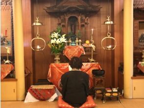 プランの魅力 Option: Buddhist experience の画像