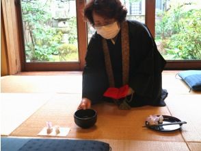 プランの魅力 Option: Matcha experience の画像