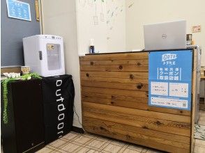 プランの魅力 GOTOトラベル「地域共通クーポン」が使えます! の画像