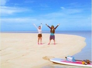 プランの魅力 話題の「ゆに」知ってますか? の画像