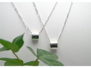 プランの魅力 Simple pendant の画像