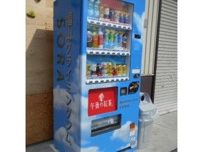 プランの魅力 自動販売機 の画像