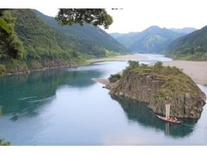 プランの魅力 御舟島 の画像
