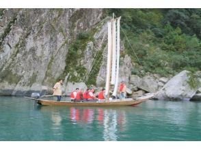 プランの魅力 熊野川の川舟 の画像