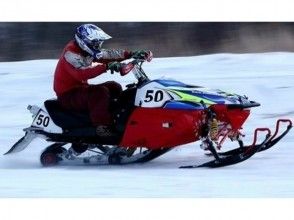 プランの魅力 雪上を思い切り駆け抜けてみてください の画像