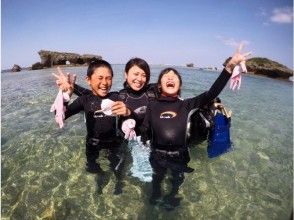 プランの魅力 家族旅行も笑顔でハッピー♪ の画像