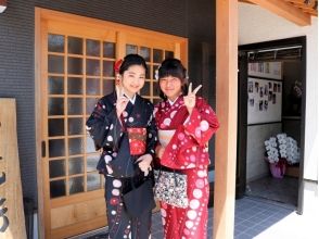 プランの魅力 ご出発 の画像