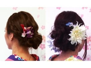 プランの魅力 有料オプションでヘアセットあります★ の画像