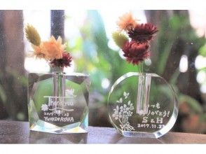 プランの魅力 You can choose from two types of glitter flower base shapes ☆ の画像