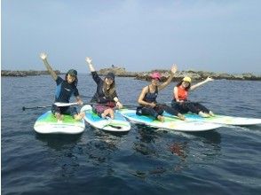 プランの魅力 巡遊羽山 の画像